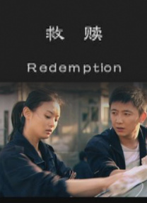 性别咨询
